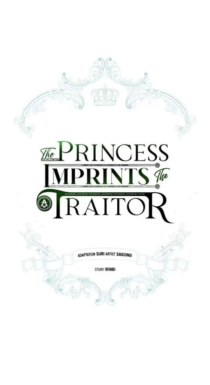 The Princess Imprints A Traitor chapter 29 page 35