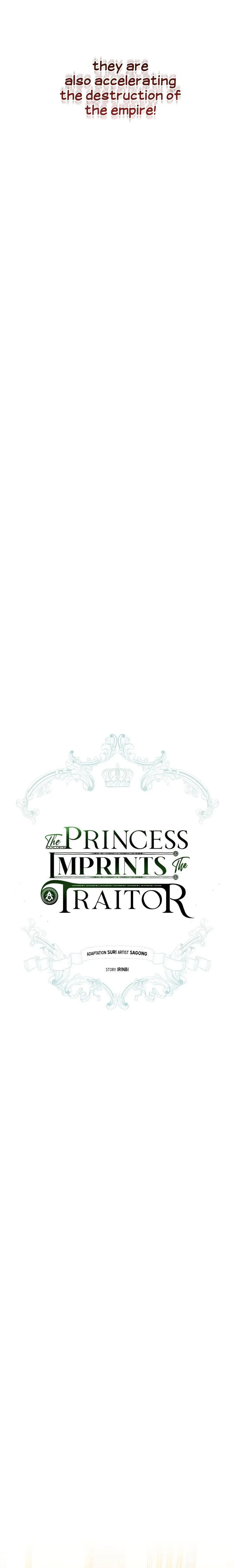 The Princess Imprints A Traitor chapter 34 page 12