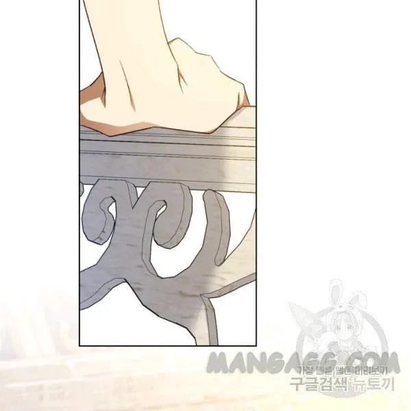 The Princess Imprints A Traitor chapter 34 page 137