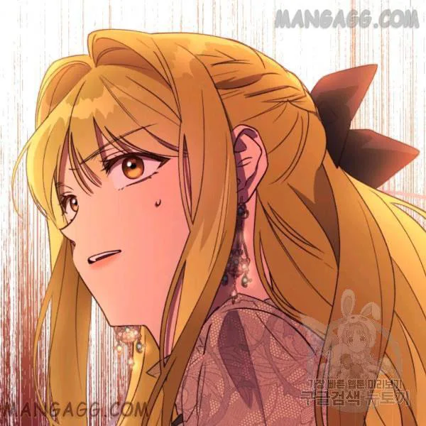 The Princess Imprints A Traitor chapter 34 page 61