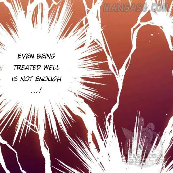 The Princess Imprints A Traitor chapter 34 page 68