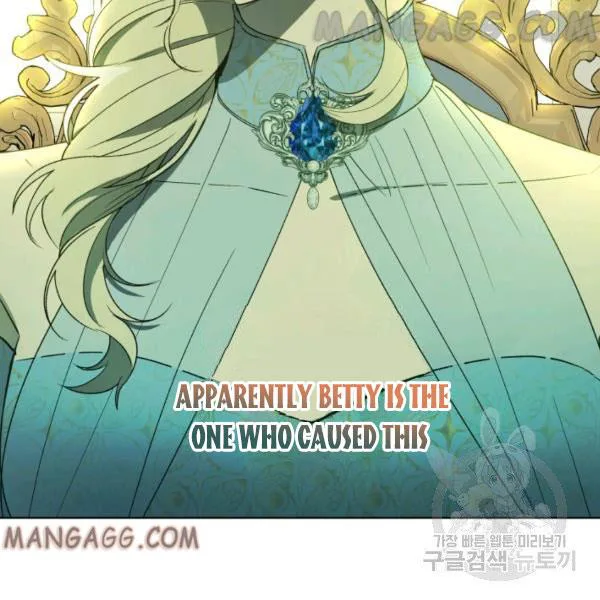 The Princess Imprints A Traitor chapter 34 page 85