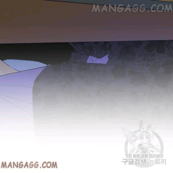 The Princess Imprints A Traitor chapter 34 page 91