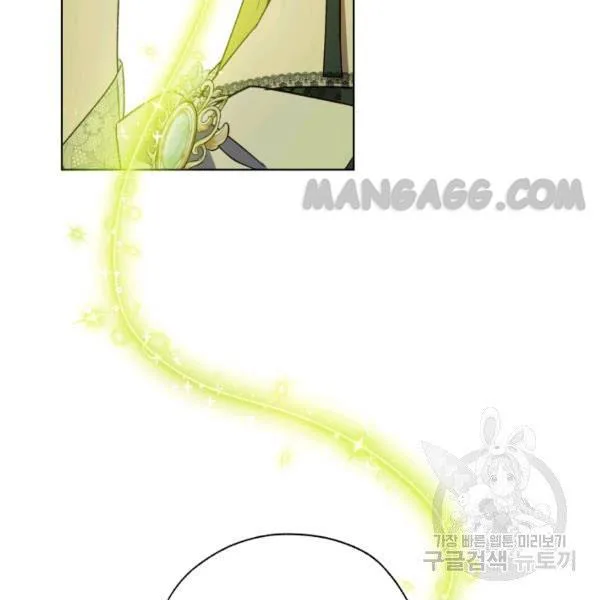 The Princess Imprints A Traitor chapter 34 page 98