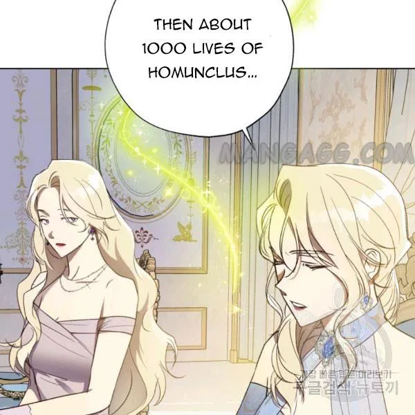 The Princess Imprints A Traitor chapter 34 page 99