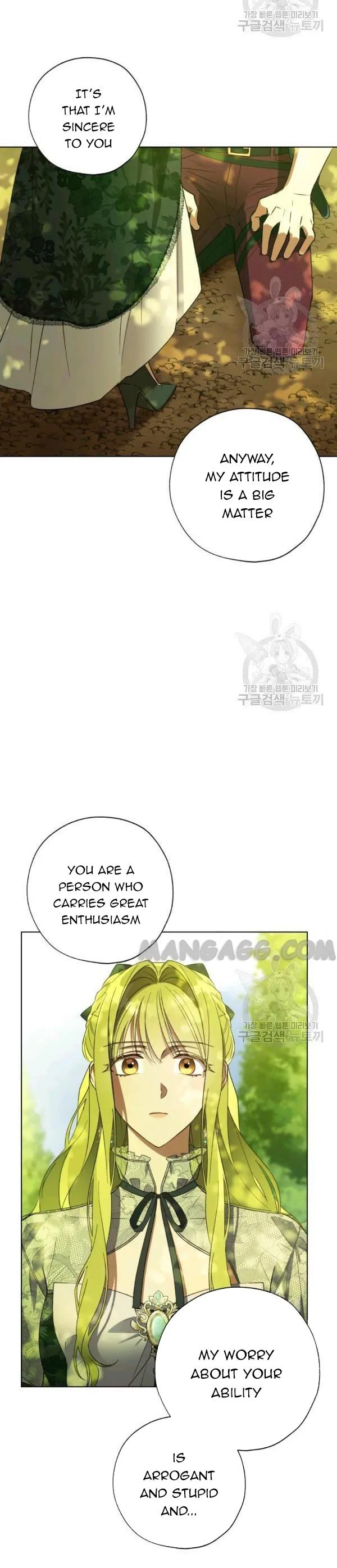 The Princess Imprints A Traitor chapter 37 page 20