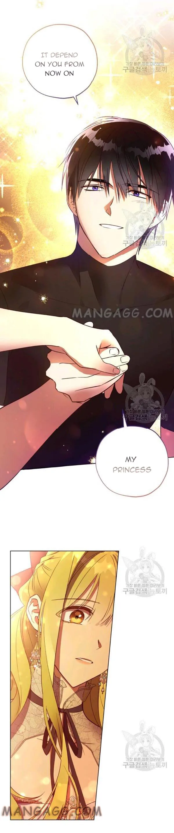 The Princess Imprints A Traitor chapter 37 page 35