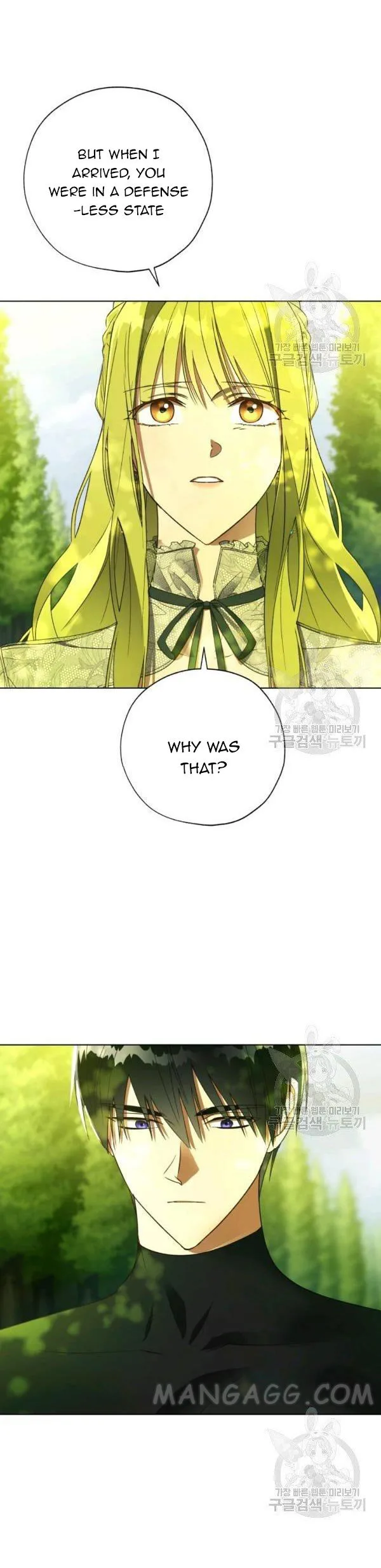 The Princess Imprints A Traitor chapter 37 page 6