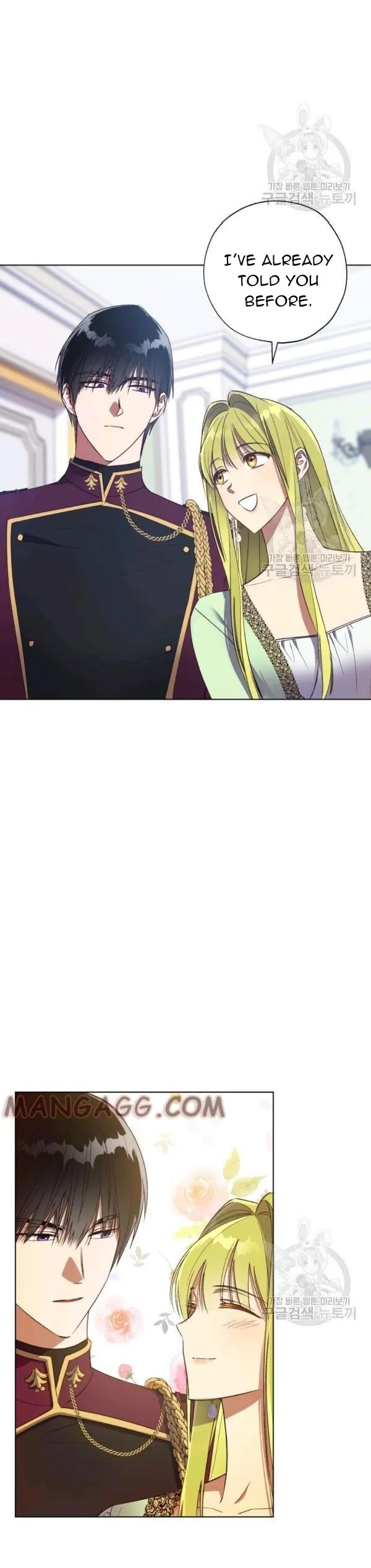 The Princess Imprints A Traitor chapter 39 page 31