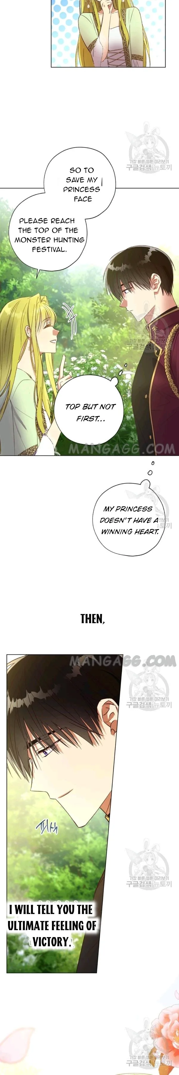 The Princess Imprints A Traitor chapter 40 page 18