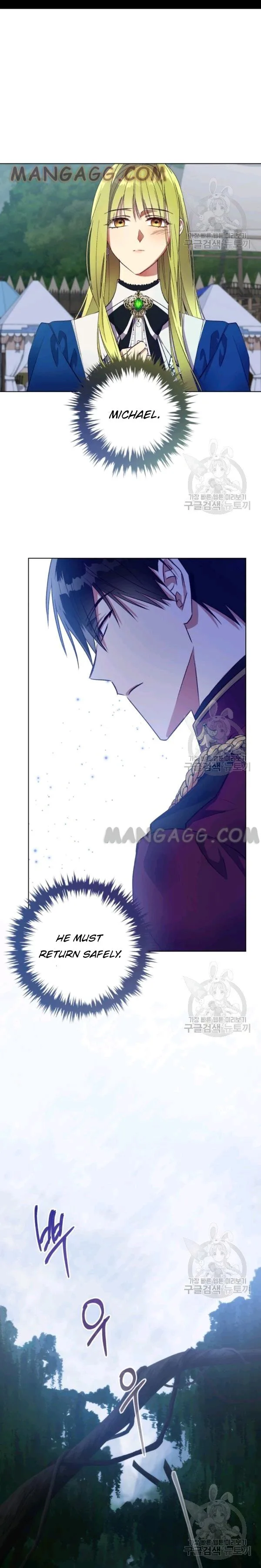 The Princess Imprints A Traitor chapter 40 page 28