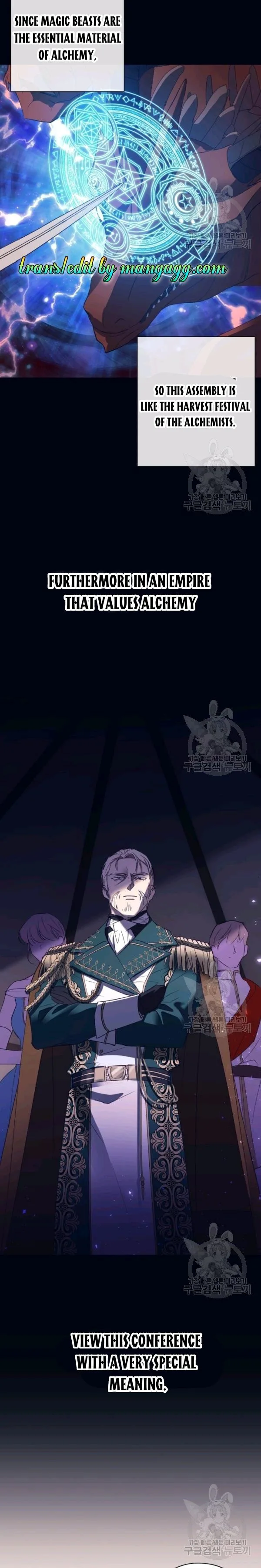 The Princess Imprints A Traitor chapter 40 page 5