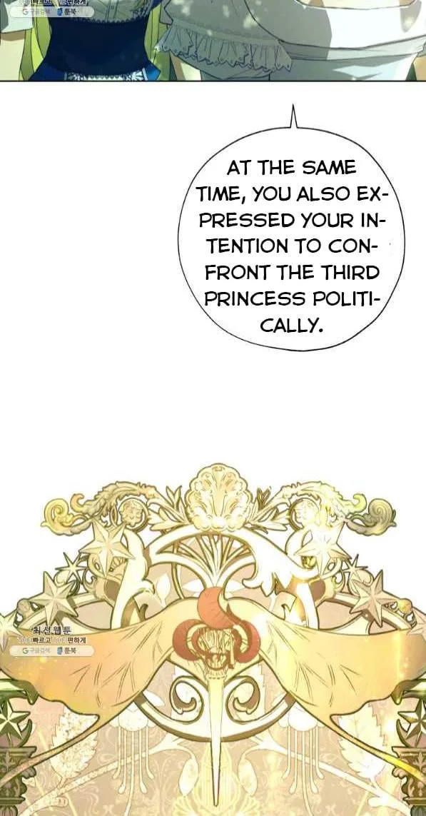 The Princess Imprints A Traitor chapter 42 page 10