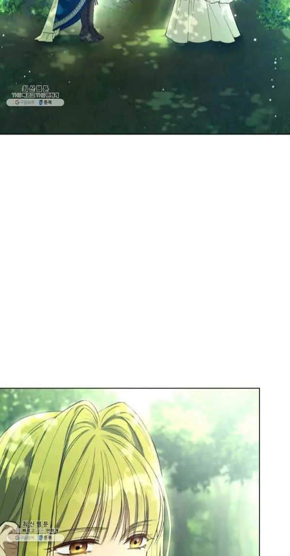 The Princess Imprints A Traitor chapter 42 page 2