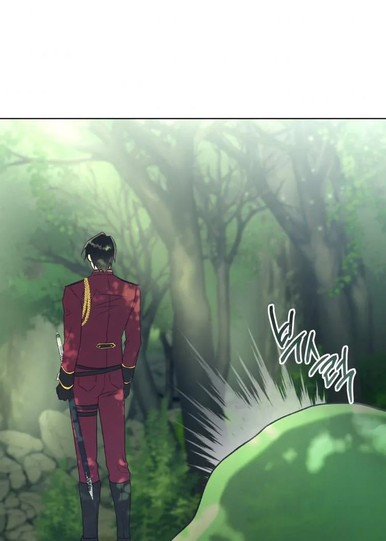 The Princess Imprints A Traitor chapter 43 page 68