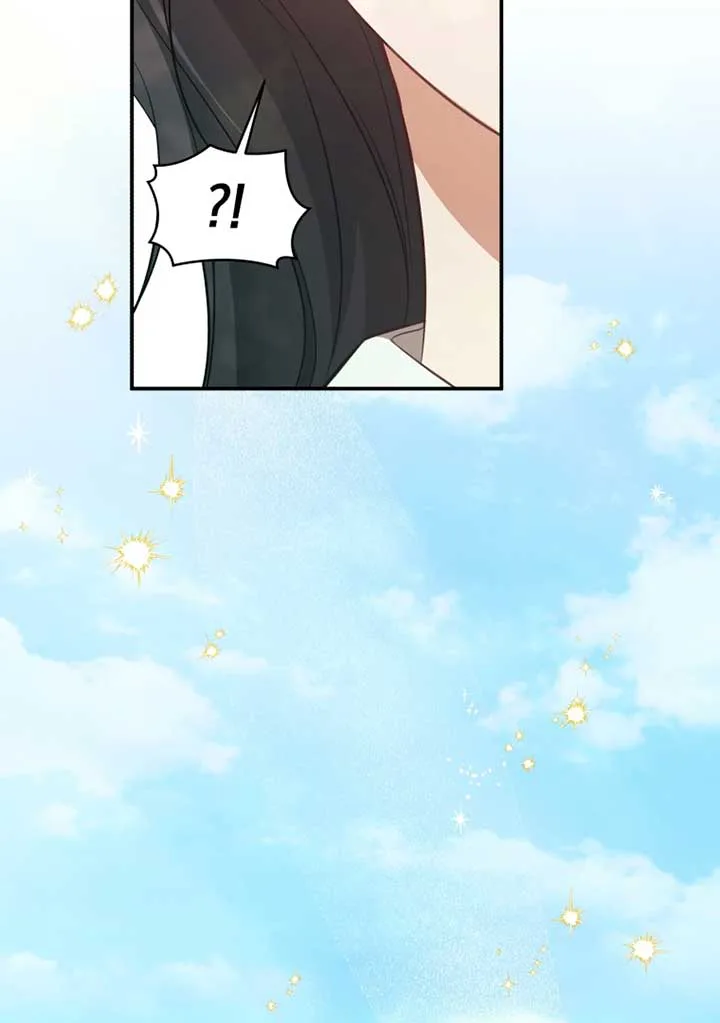 The Princess Imprints A Traitor chapter 59 page 4