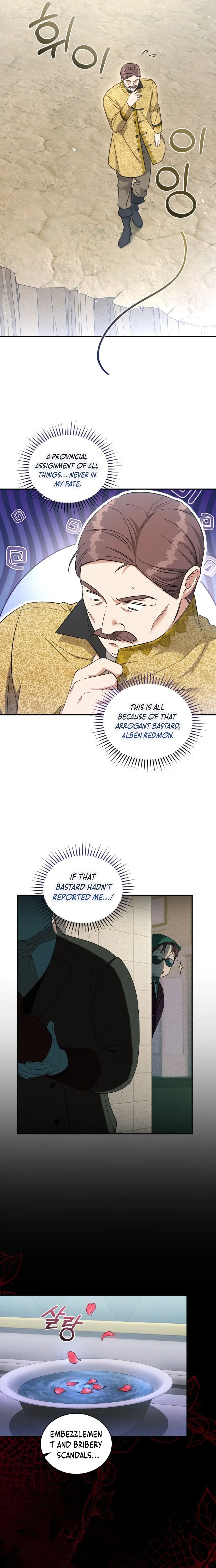 The Princess Imprints A Traitor chapter 67 page 6