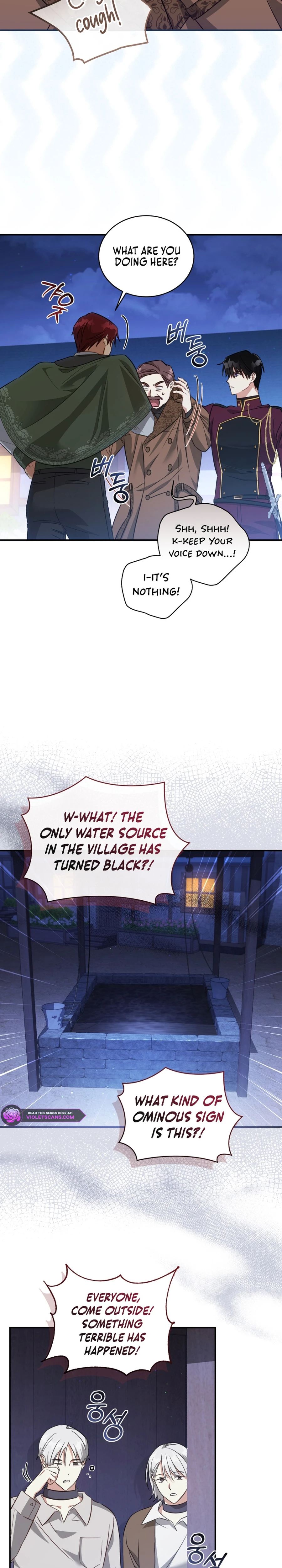 The Princess Imprints A Traitor chapter 68 page 18
