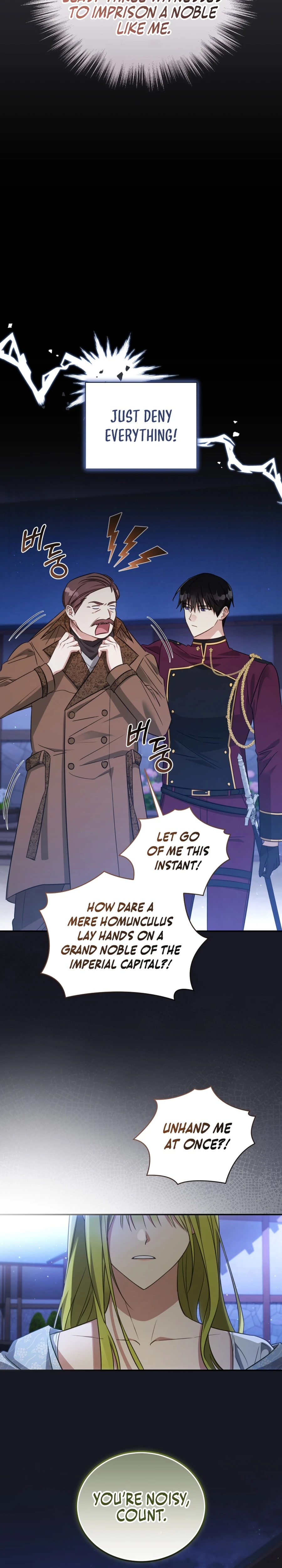 The Princess Imprints A Traitor chapter 68 page 20