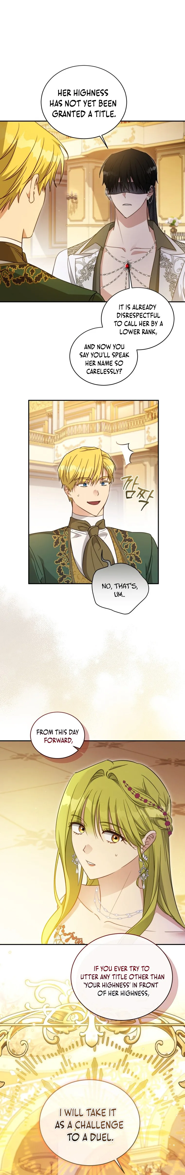 The Princess Imprints A Traitor chapter 79 page 4