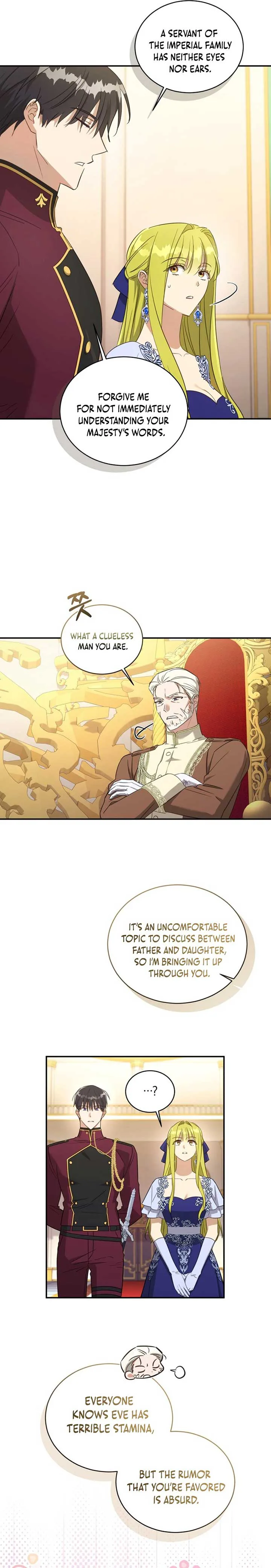 The Princess Imprints A Traitor chapter 83 page 3