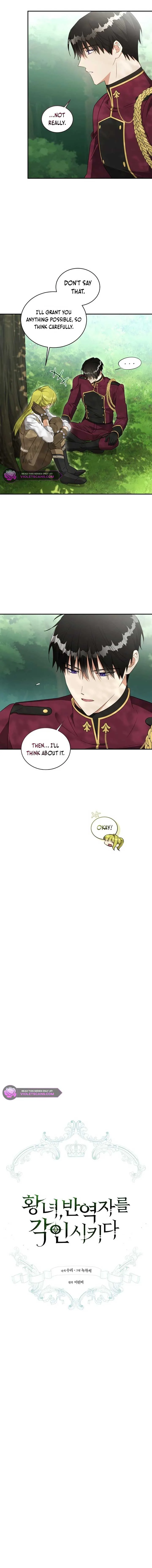 The Princess Imprints A Traitor chapter 88 page 7