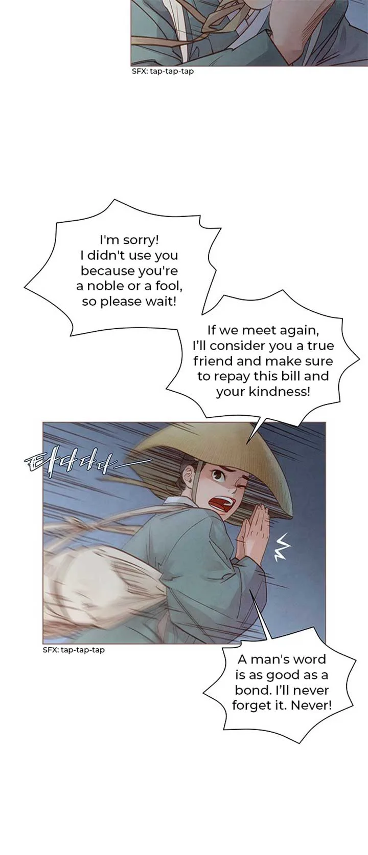 Doctor Hong’s Secret chapter 2 page 16