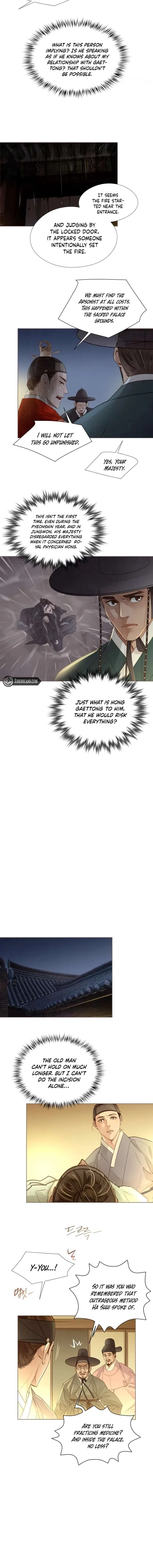 Doctor Hong’s Secret chapter 84 page 2