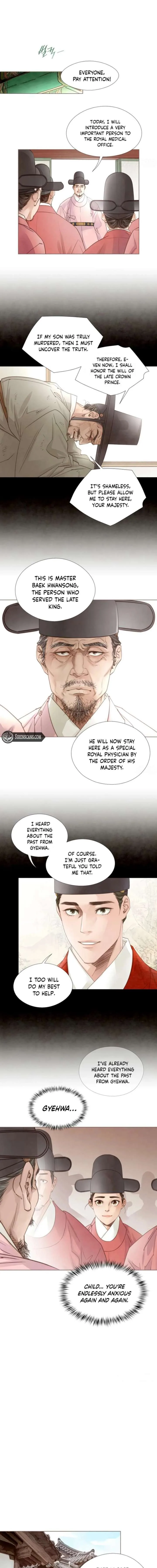 Doctor Hong’s Secret chapter 85 page 3