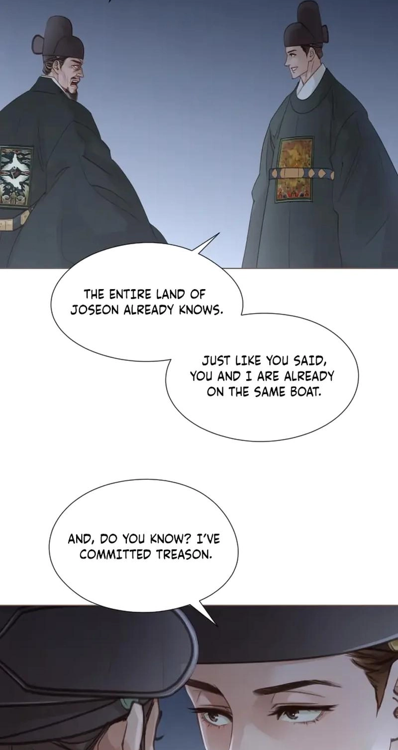 Doctor Hong’s Secret chapter 99 page 3