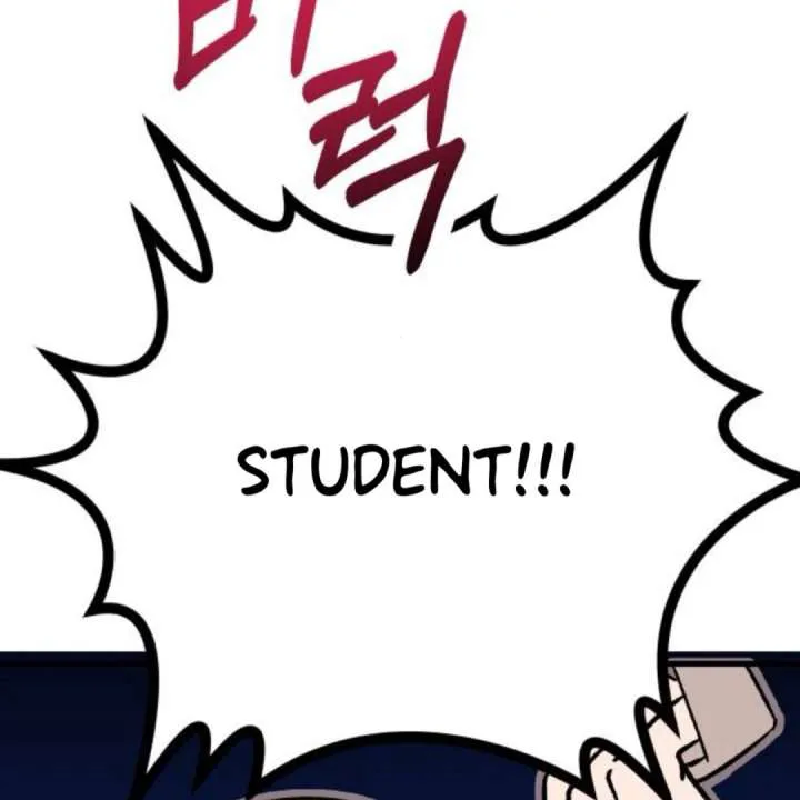 Heartbeat Sounds chapter 10 page 2