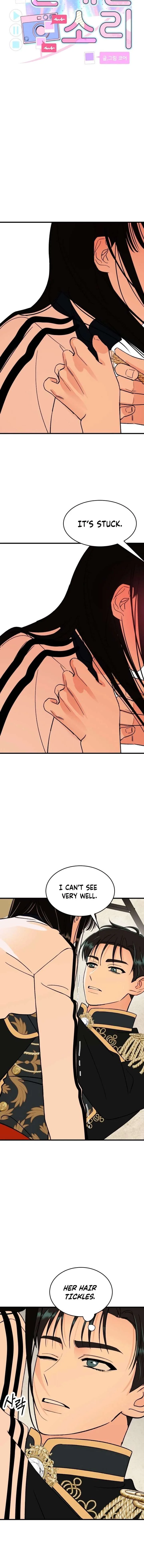 Heartbeat Sounds chapter 19 page 2