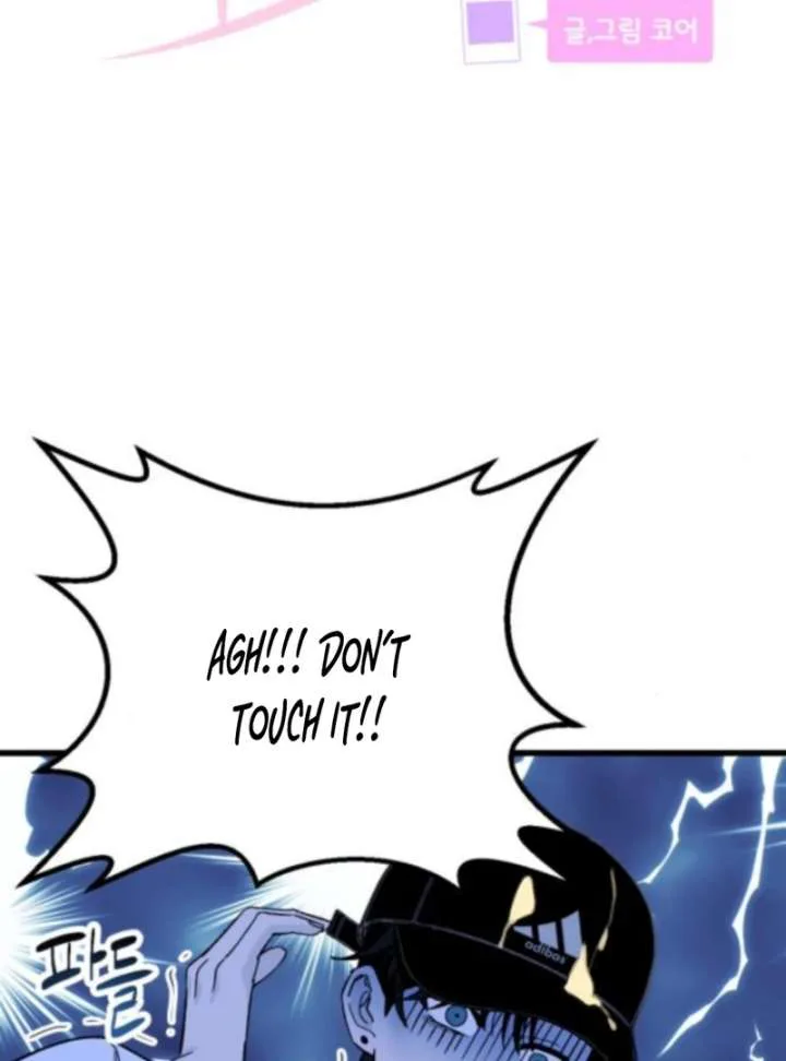 Heartbeat Sounds chapter 2 page 14