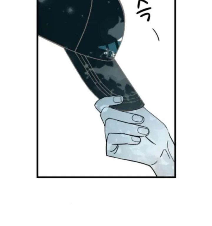 Heartbeat Sounds chapter 2 page 17