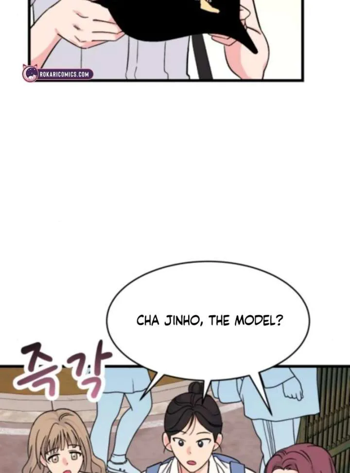 Heartbeat Sounds chapter 2 page 40