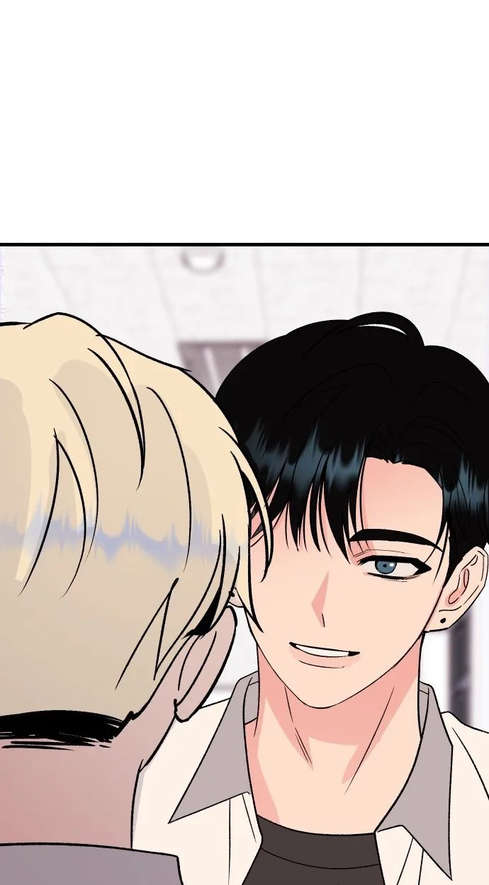 Heartbeat Sounds chapter 32 page 3