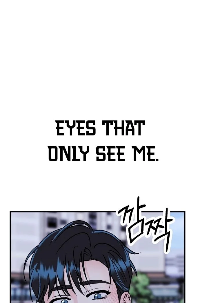Heartbeat Sounds chapter 33 page 116