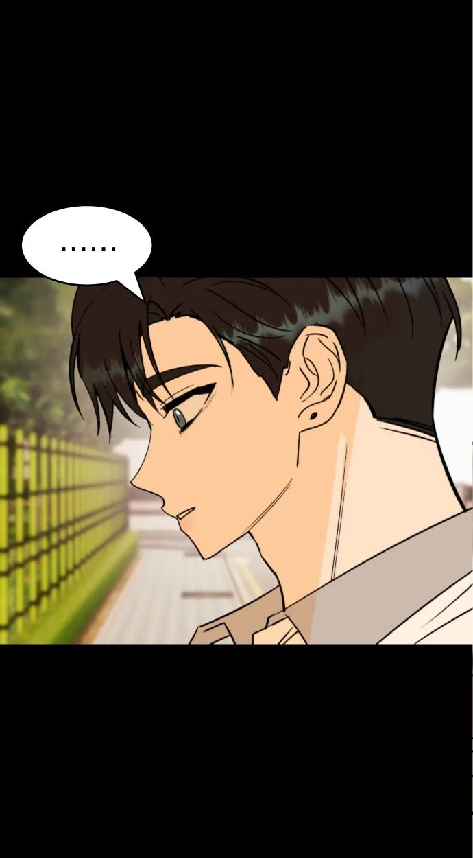 Heartbeat Sounds chapter 39 page 16