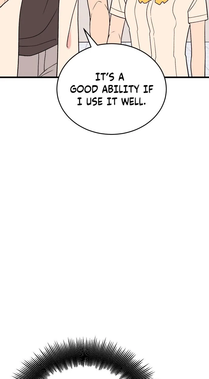 Heartbeat Sounds chapter 39 page 94
