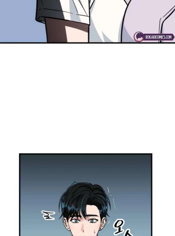 Heartbeat Sounds chapter 4 page 33