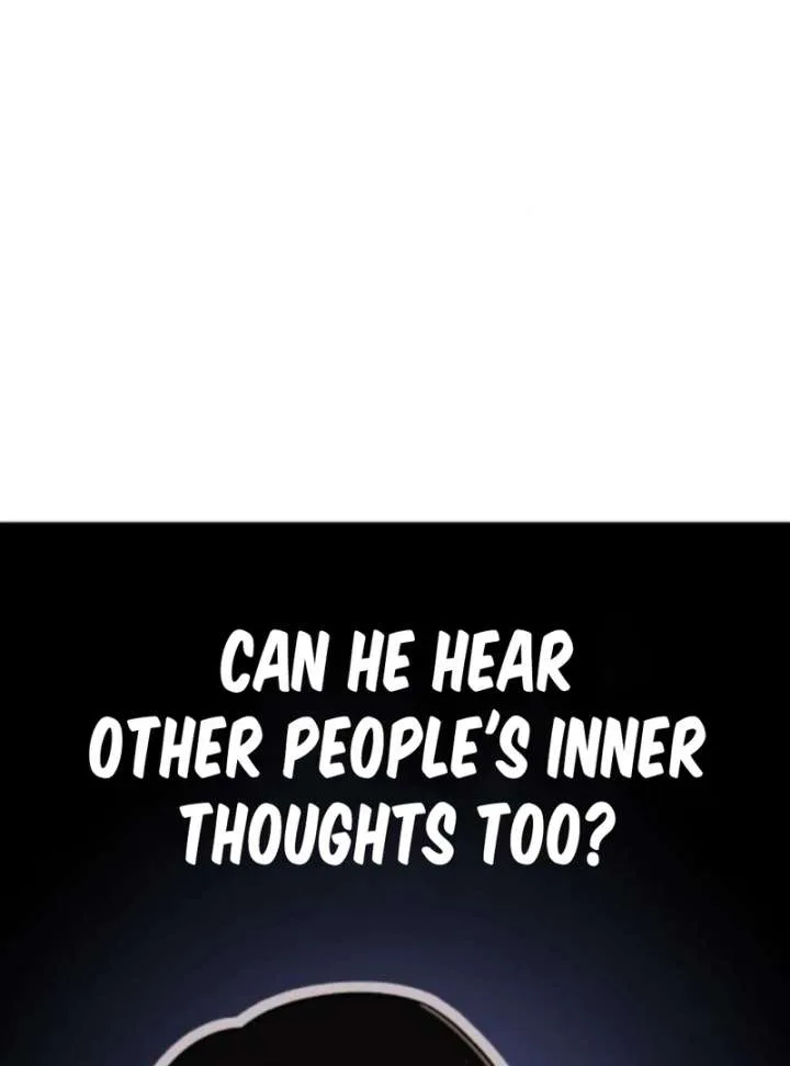 Heartbeat Sounds chapter 4 page 7