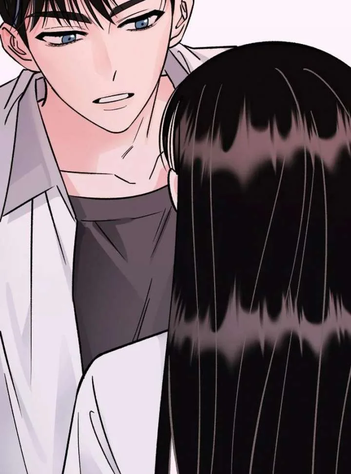Heartbeat Sounds chapter 7 page 131