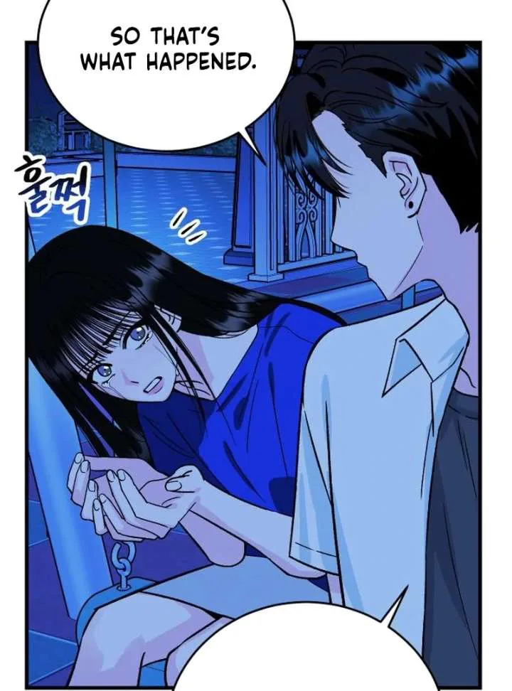 Heartbeat Sounds chapter 7 page 4