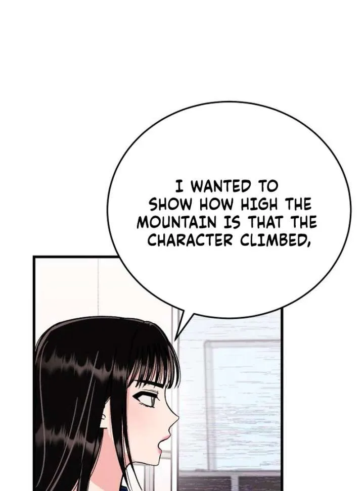 Heartbeat Sounds chapter 7 page 79