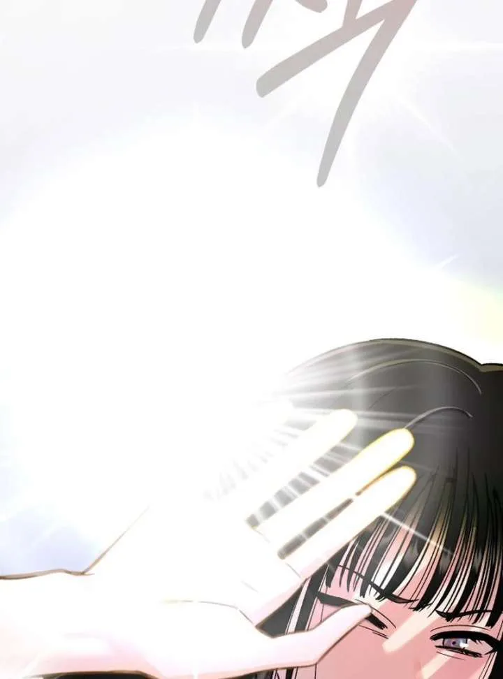 Heartbeat Sounds chapter 7 page 97