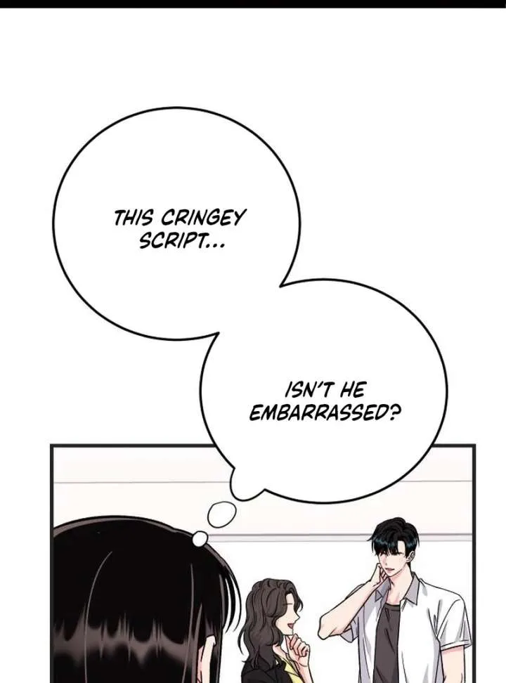 Heartbeat Sounds chapter 8 page 2
