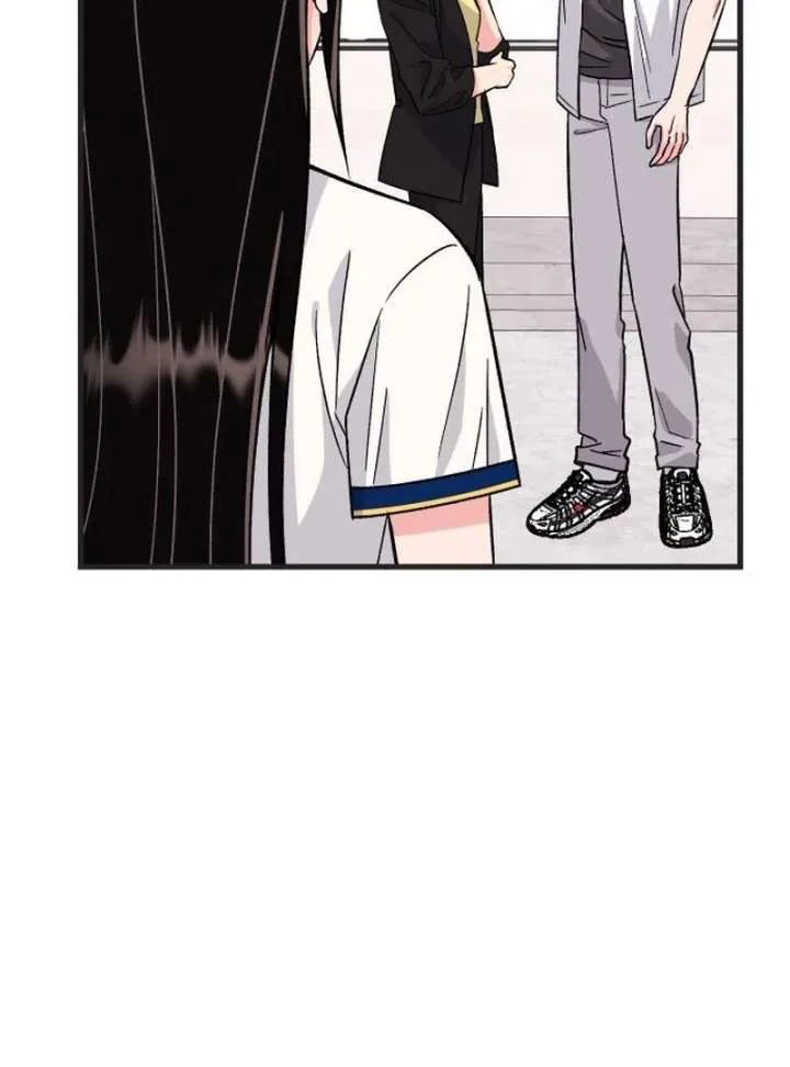Heartbeat Sounds chapter 8 page 3