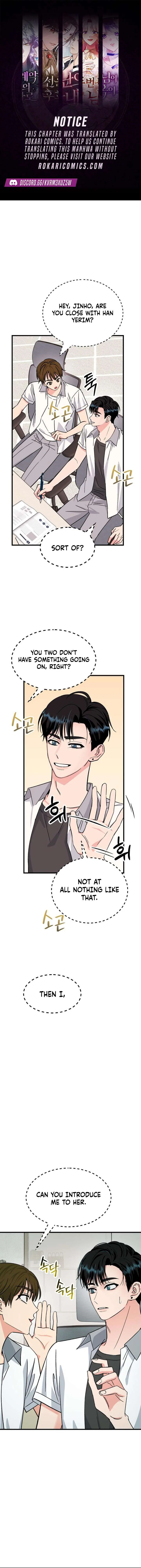 Heartbeat Sounds chapter 9 page 1