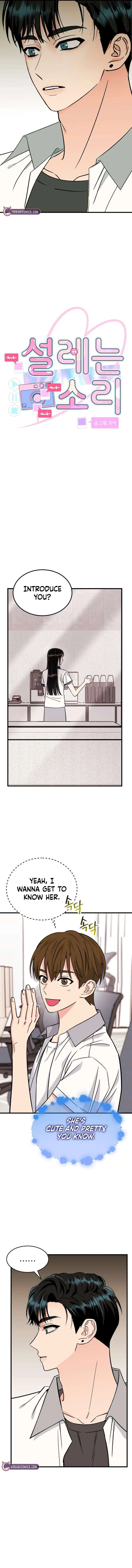 Heartbeat Sounds chapter 9 page 2
