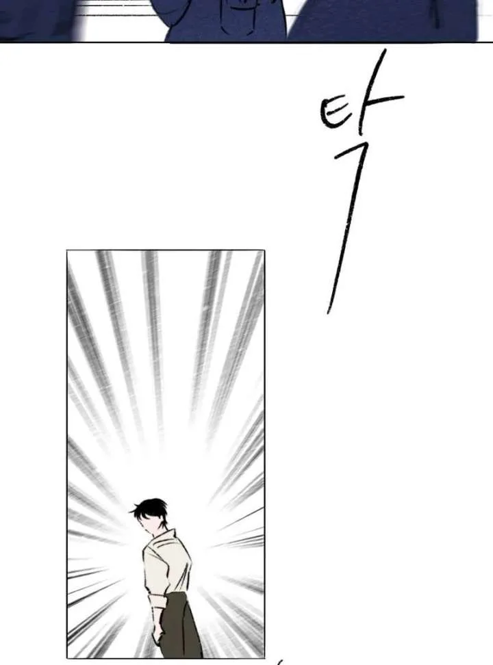 The Secret Garden chapter 1 page 110